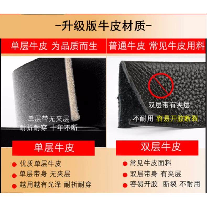 正品JEEP牛皮皮带男士真皮腰带针扣男裤带休闲韩版潮青年,淘宝优惠券,粉丝福利购,淘宝优惠卷