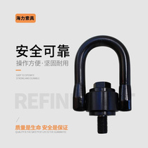 Universal Swivel Rings Motor Rings Black Rings Customized British High Strength Bolt Junction Ring Mold Rings