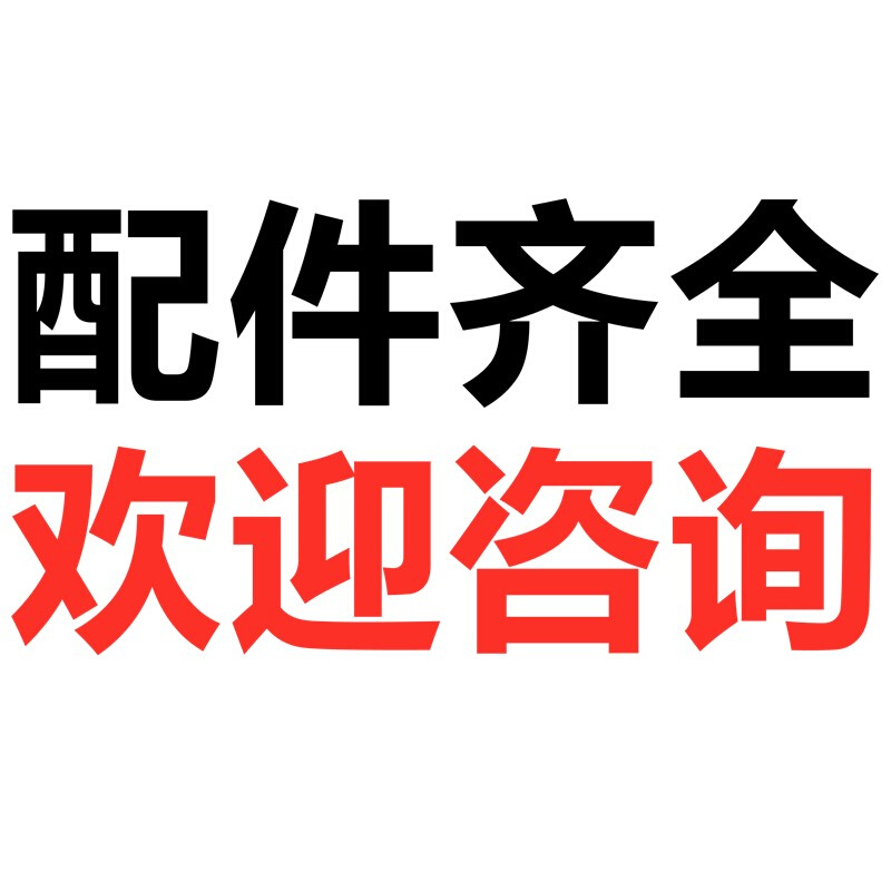 德国日本进口技术朝能电动扳手配件SC4180/880无刷裸机头电池充电-图3