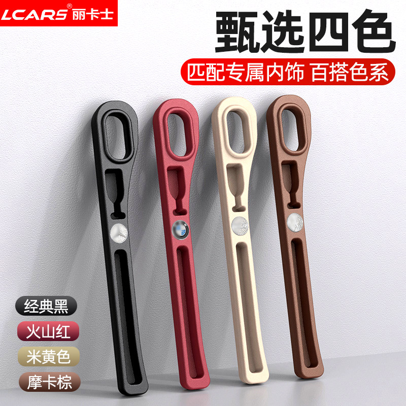 2025新款汽车座椅缝隙塞条夹缝防漏掉车载多功能储物收纳盒袋改装,淘宝优惠券,粉丝福利购,淘宝优惠卷