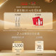 SwissePLUS+NAD+ ແຄບຊູນຂວດການເກີດໃໝ່
