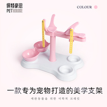 Peter Haute Pet Pooch Beauty Bench Nursing Stent Bath Fixed Theorizer Trim cleaning tool Supplies