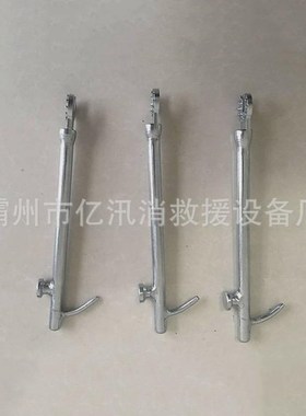 瓷瓶绝缘子取销器r销取消器带电作业工具r型X拔销器拔销钳