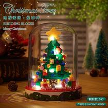 Christmas Tree Music High Building Ginger Cake House Assembly Toy 2023 New Girl Christmas Gifts Bestie Christmas Eve