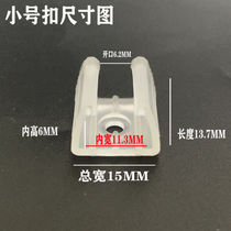 Lamp with clip outdoor indoor light with buckle neck lighting accessories free of fixed clip companion living room ceiling wall