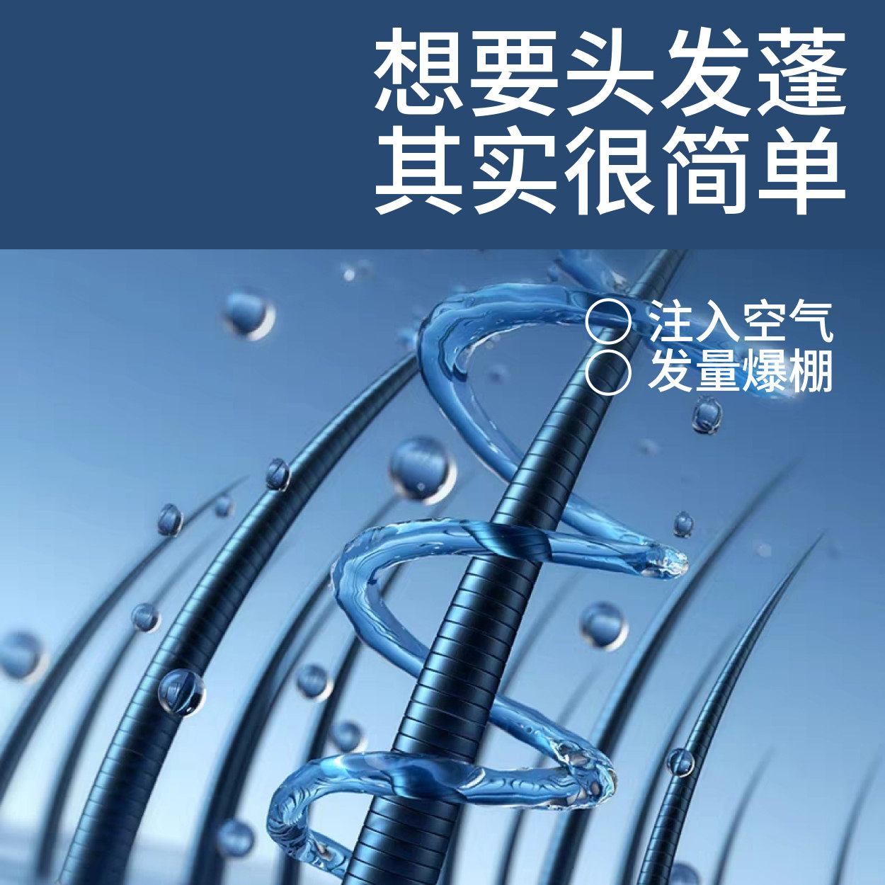 菲灵专业酷朋头发蓬松喷雾男士去油控油蓬蓬粉免洗干发造型蓬松水,淘宝优惠券,粉丝福利购,淘宝优惠卷
