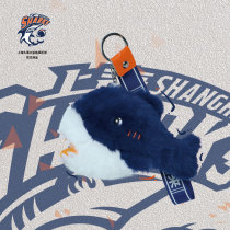 The Great Shark Club in Shanghai for a long time) Cute Shark Hanging Accessories Plush Key Buttons Mascot Fans collection