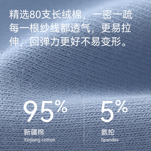 雅鹿内裤男2026新款纯棉透气抗菌裆男生四角裤短裤衩薄款平角裤头-图0
