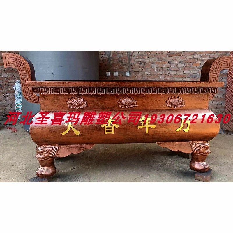 专业定制大型纯铜香炉长方形平口圆口鼎炉功德P塔炉烧纸炉铜雕定,淘宝优惠券,粉丝福利购,淘宝优惠卷