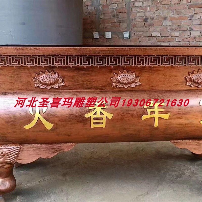 专业定制大型纯铜香炉长方形平口圆口鼎炉功德P塔炉烧纸炉铜雕定,淘宝优惠券,粉丝福利购,淘宝优惠卷