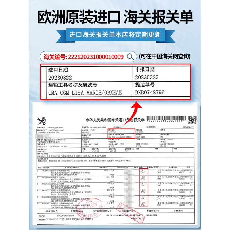 新品finish亮碟洗碗机专用洗碗块粉清洗剂洗碗凝珠多效三合一洗涤-图3