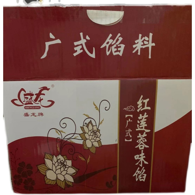 新品海涛渔具纯莲蓉抛竿钓鲢鳙大头鱼花白鲢饵浮钓莲蓉花鲢饵料-图3