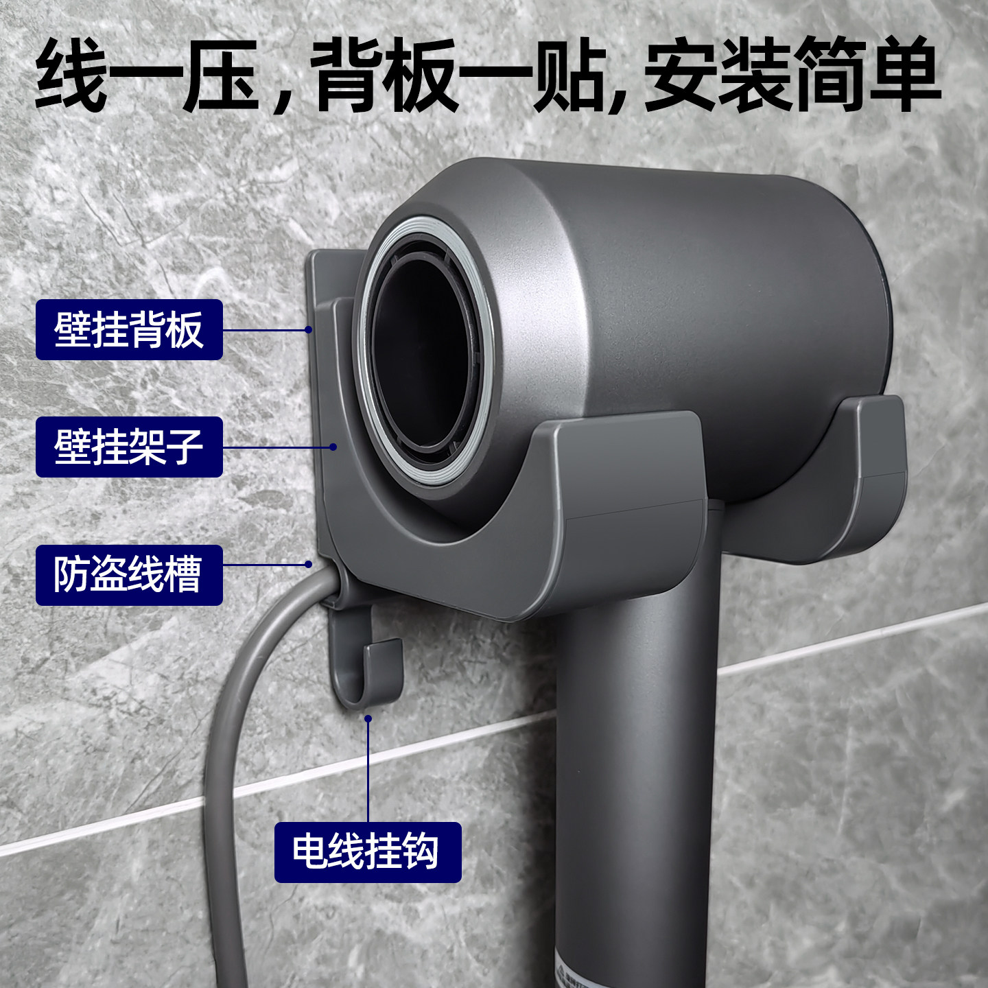 酒店吹风机专用防盗支架壁挂式森戴挂架宾馆电吹风芬徕托架防丢失,淘宝优惠券,粉丝福利购,淘宝优惠卷