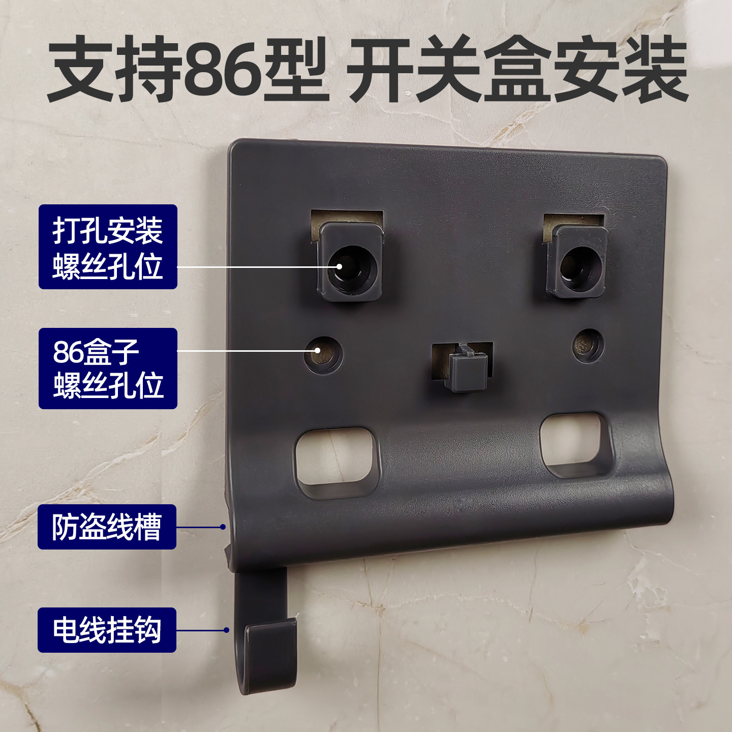 酒店吹风机专用防盗支架壁挂式森戴挂架宾馆电吹风芬徕托架防丢失,淘宝优惠券,粉丝福利购,淘宝优惠卷