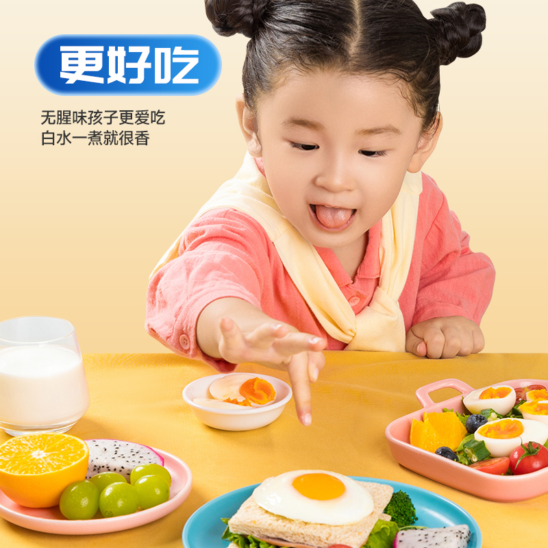 这时光新鲜鸡蛋 无抗无激素无腥味鸡蛋无抗红心鸡蛋30枚礼盒整箱