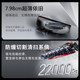 Roborock G30 Space Exploration Edition ຫຸ່ນຍົນກວາດລ້າ