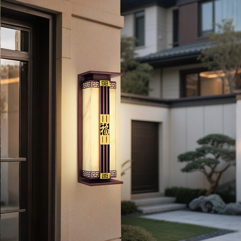 福字太阳能壁灯户外不锈钢门厅花园庭院别墅围墙过道凉亭大门壁灯,淘宝优惠券,粉丝福利购,淘宝优惠卷