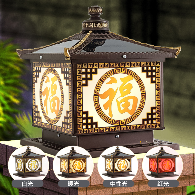 柱子灯太阳能门柱灯庭院柱头灯户外别墅大门灯防水室外院子围墙灯 - 图2