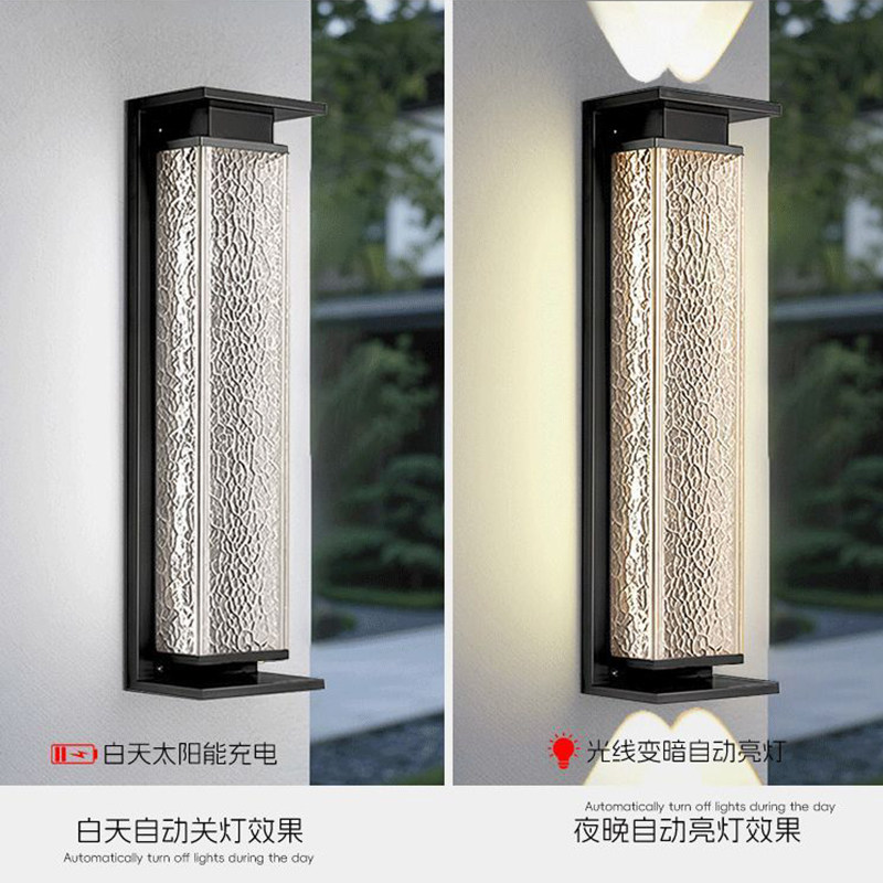 户外太阳能壁灯防水室外露台酒店别墅大门外墙柱子现代简约洗墙灯,淘宝优惠券,粉丝福利购,淘宝优惠卷