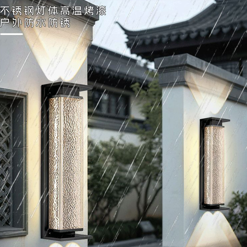 户外太阳能壁灯防水室外露台酒店别墅大门外墙柱子现代简约洗墙灯,淘宝优惠券,粉丝福利购,淘宝优惠卷