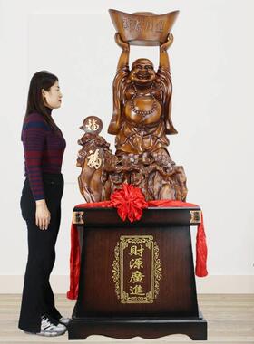 招财弥勒佛大肚像摆件落