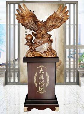 四川大展宏图老鹰摆件办