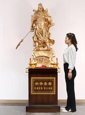 湖北关公摆件招财落地关