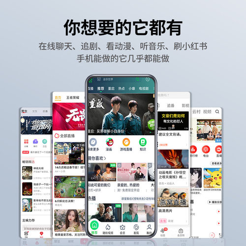 mp4全面屏mp5wifi可上网播放器迷你mp6看小说mp3蓝牙p3p4插卡mp7-图2