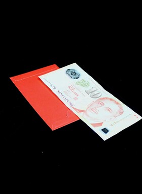 招财风水摆件五色豆求财聚财家居布局店铺M装饰中式U开业礼物吉祥