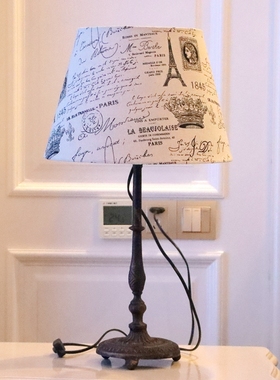 欧式铸铁老式复古怀旧铸铁底x座布艺灯罩照明装饰台灯形摆件摆设