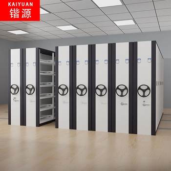 Manual compact rack steel mobile compact cabinet compact file rack information office information rack one column three