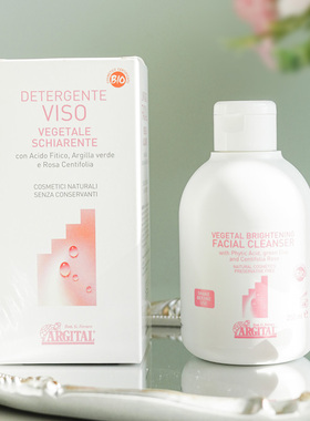 雅琪朵平衡净肤套装洁面乳250ml+薰衣草花水125ml+紫松果菊霜75ml