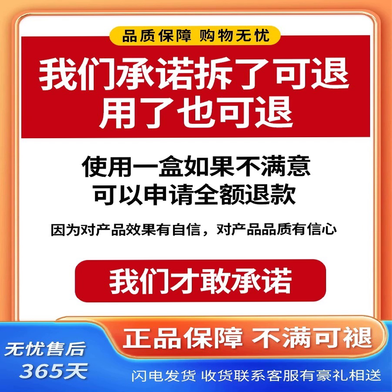 狗狗去泪痕神比熊博美犬器猫咪宠物专用复合维生素泪痕液片叶黄素,淘宝优惠券,粉丝福利购,淘宝优惠卷