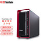 Lenovo ThinkStation PX deep learning workstation Intel 8462Y+丨64G DDR5丨2T SSD+4T HDD丨2*1850W
