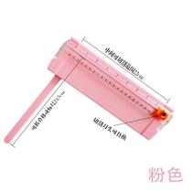 Meme-type photo machine cut paper knife small cut paper machine Diy cut paper knife card cut paper deviner