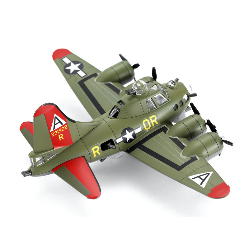 MENG mPLANE-001 B-17G“空中堡垒”轰炸机,淘宝优惠券,粉丝福利购,淘宝优惠卷