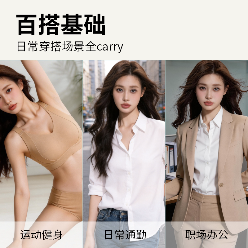图 4