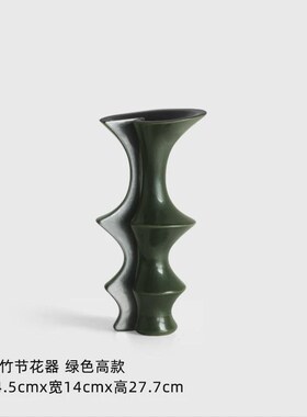 新中式轻奢红色系手工陶瓷花瓶家居样板间竹O节插花器软装饰品摆