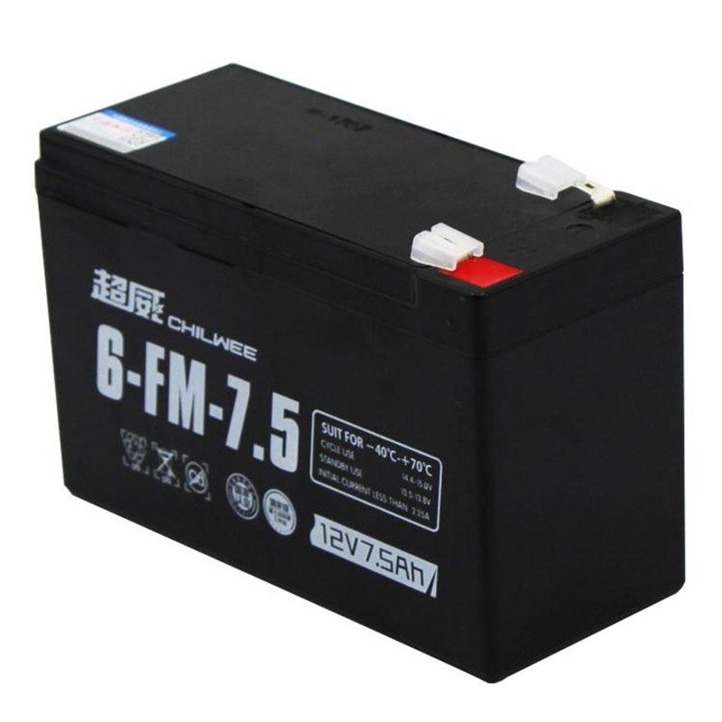 超威电瓶12v7ajhUPS蓄电池替12V8A9Ah童车电池农用电动喷雾器电瓶,淘宝优惠券,粉丝福利购,淘宝优惠卷