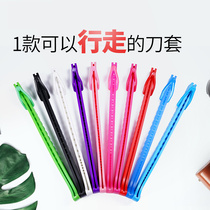 Nylon Colorful Figure Ice Knife Set Ice Knife Protective Sheath Water Skates Flowers Knife Ball Knife knife set of ice knife set of ice knife