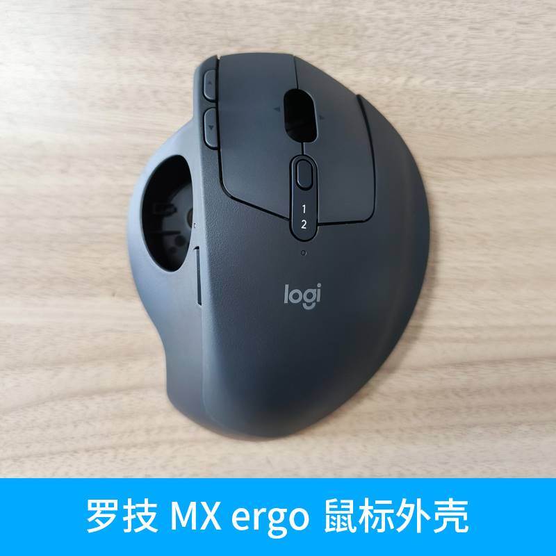 罗技anywhere2s3鼠标外壳滚轮主板配件m705m720/MX ergo/Vertical-图1