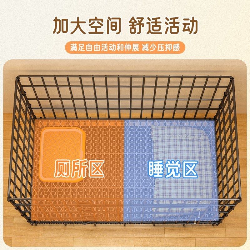 猫笼狗笼子中型犬宠物围栏家用室内栅栏不占地P狗舍狗窝训练带厕,淘宝优惠券,粉丝福利购,淘宝优惠卷