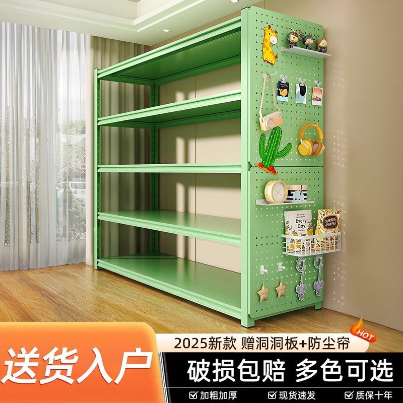 家用置物架货架多层落地碳钢稳稳架2025新款客厅阳台X收纳架书架,淘宝优惠券,粉丝福利购,淘宝优惠卷