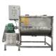 Powder granule fertilizer horizontal double screw mixer screw butterfly valve discharge stainless steel horizontal mixer