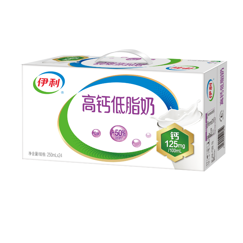 【1月产】伊利高钙低脂奶250ml*24盒学生成人营养早餐节日送礼D,淘宝优惠券,粉丝福利购,淘宝优惠卷