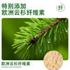 Spruce hair removal freeze-dried Muxi helps remove hair balls
