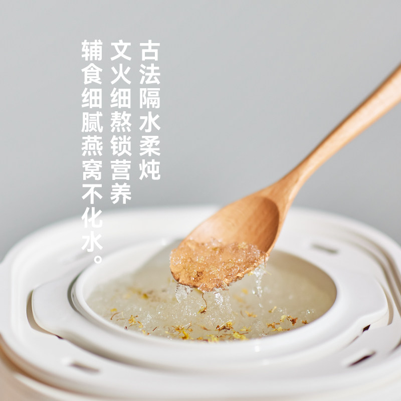 olayks立时电炖锅燕窝小炖盅隔水炖家用煲汤宝宝煮粥锅婴儿辅食锅,淘宝优惠券,粉丝福利购,淘宝优惠卷