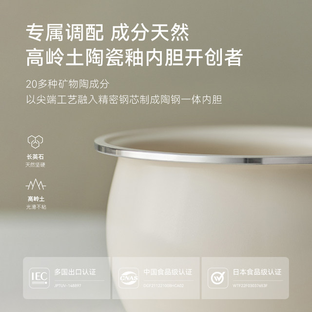 Olayks instant mini rice cooker