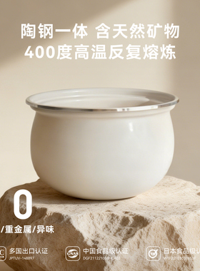 olayks立时5L电压力锅