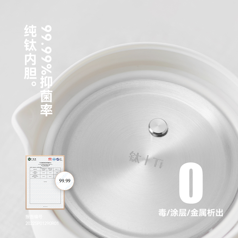 【政府补贴】olayks立时折叠热水壶便携式烧水壶烧水杯旅行壶纯钛